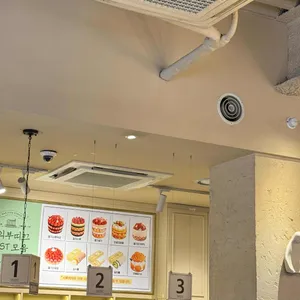 성심당 케익부띠끄 대표 사진