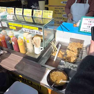 더 드림왕수제핫바 리뷰 사진