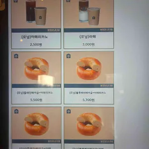 카페우드진 리뷰 사진