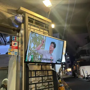 삼창교자 대표 사진