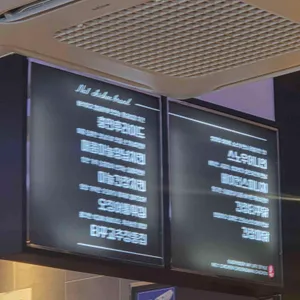 충만치킨 리뷰 사진