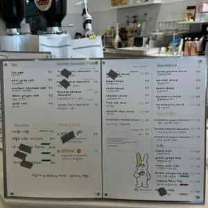 버터블리 리뷰 사진