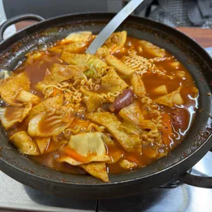 거기분식 사진 2