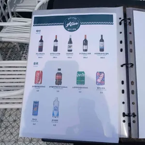 앨리스피맥 리뷰 사진