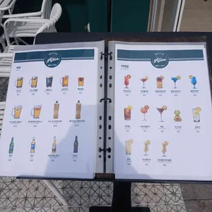 앨리스피맥 리뷰 사진