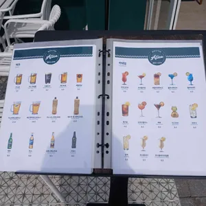 앨리스피맥 리뷰 사진