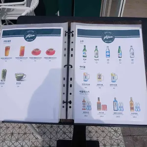 앨리스피맥 리뷰 사진