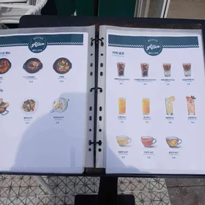 앨리스피맥 리뷰 사진