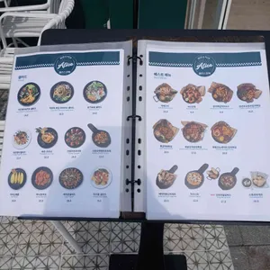 앨리스피맥 리뷰 사진