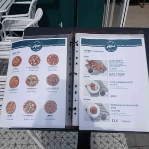 앨리스피맥 리뷰 사진