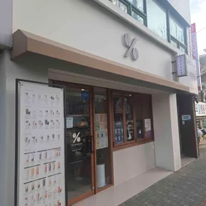 텐퍼센트커피 리뷰 사진