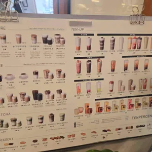 텐퍼센트커피 리뷰 사진