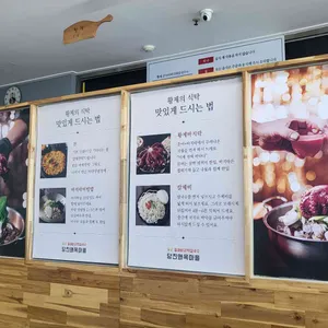 황제바지락칼국수 리뷰 사진
