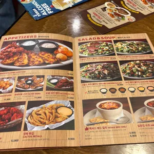 텍사스로드하우스 리뷰 사진