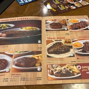 텍사스로드하우스 리뷰 사진