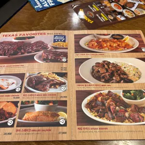 텍사스로드하우스 리뷰 사진