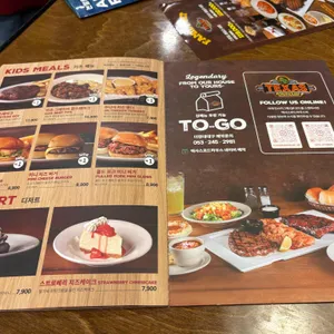 텍사스로드하우스 리뷰 사진