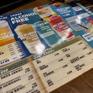 텍사스로드하우스 리뷰 사진