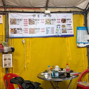 올레 리뷰 사진