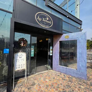 라떼떼라 대표 사진