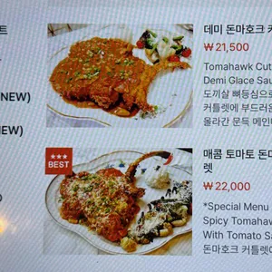 문득 리뷰 사진