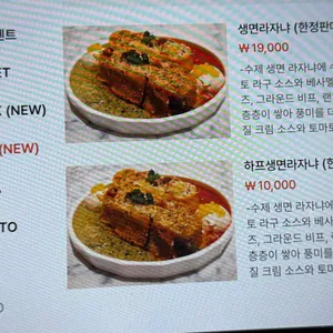 문득 리뷰 사진