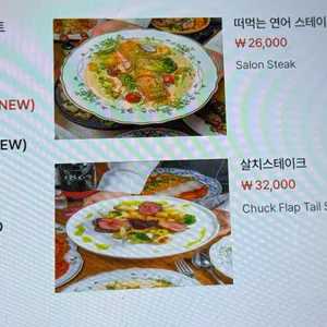 문득 리뷰 사진