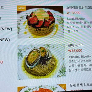 문득 리뷰 사진