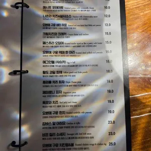 기네스 리뷰 사진