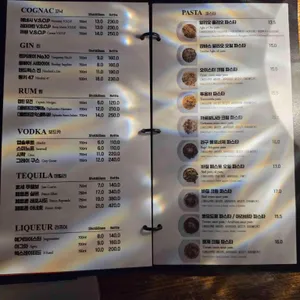 기네스 리뷰 사진