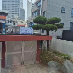 송헌집 대표 사진