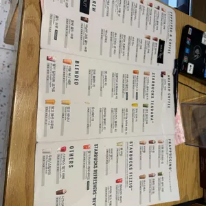 스타벅스 리뷰 사진