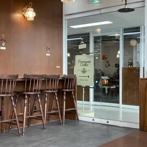 퍼머넌트칠린 리뷰 사진