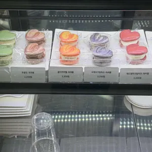 카페소미 리뷰 사진