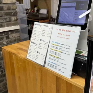 카페소미 리뷰 사진