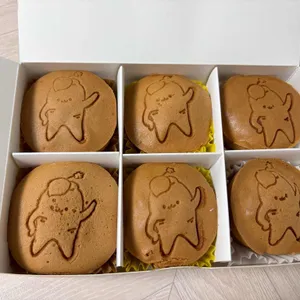 강화명물인삼빵 사진 1