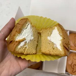 강화명물인삼빵 대표 사진