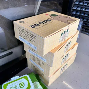 강화명물인삼빵 리뷰 사진