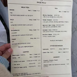 Jo&Dawson 리뷰 사진