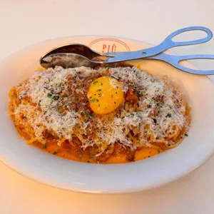 뇨끼테리아 피우 대표 사진