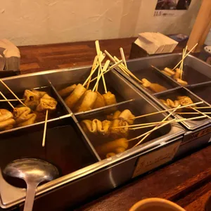 아이시떼루 오뎅 사진 2
