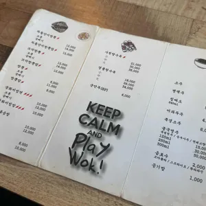 예지현 리뷰 사진