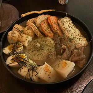 성수오뎅 사진 1