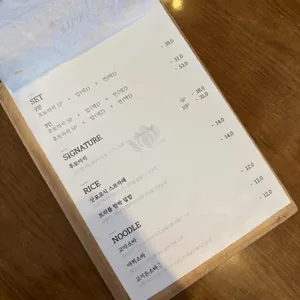 료미 리뷰 사진