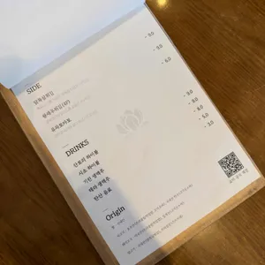 료미 리뷰 사진
