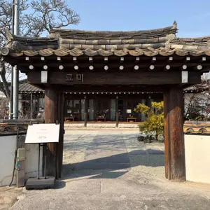 료미 리뷰 사진