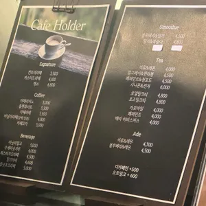 카페홀더 리뷰 사진