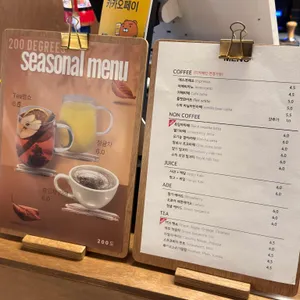 200도 리뷰 사진