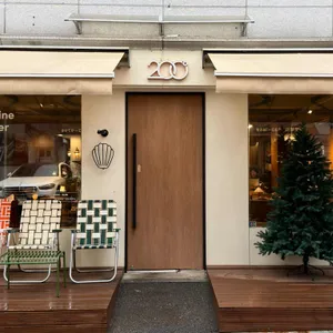 200도 리뷰 사진