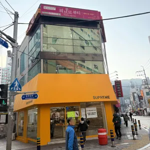 쉬프렘베이커리 사진 2